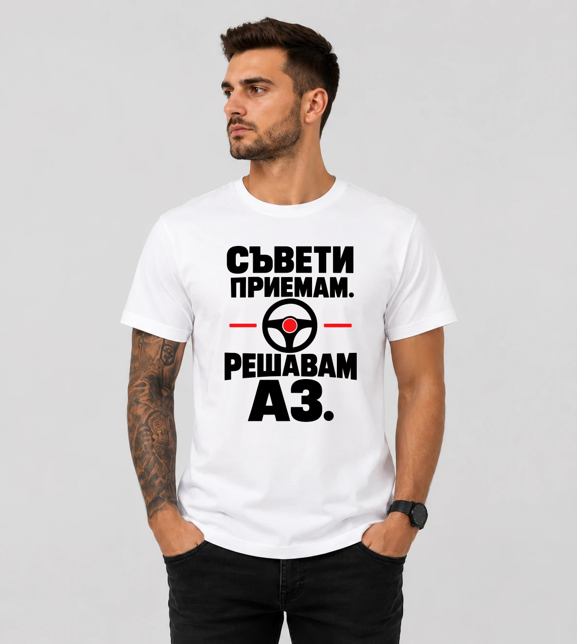 default-mock-man