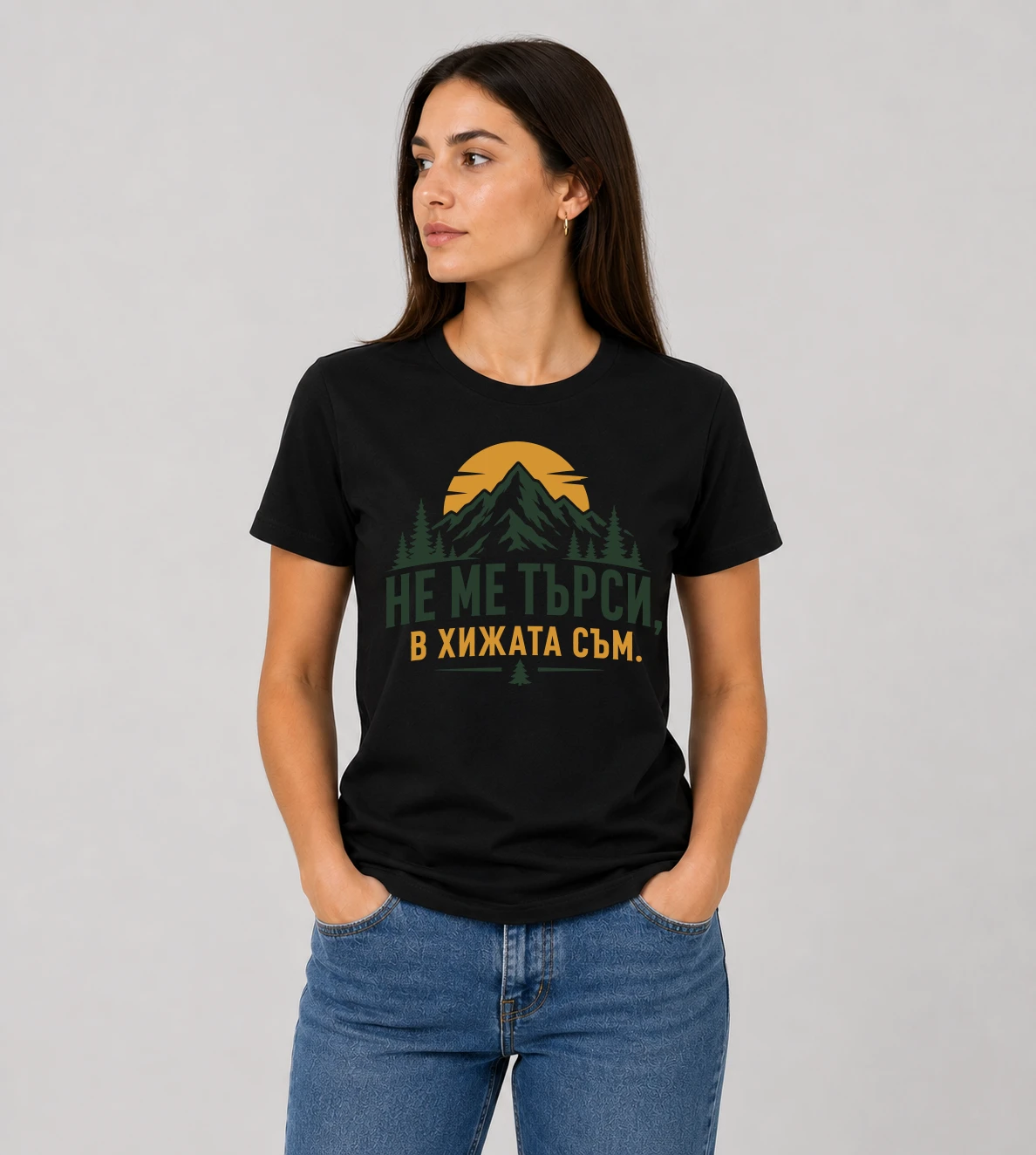 default-woman-mockup-1