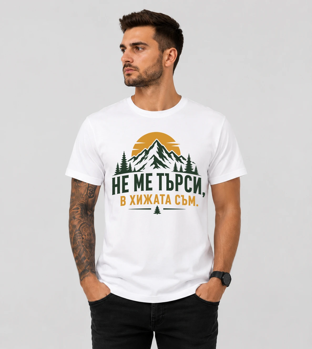 default-mock-man