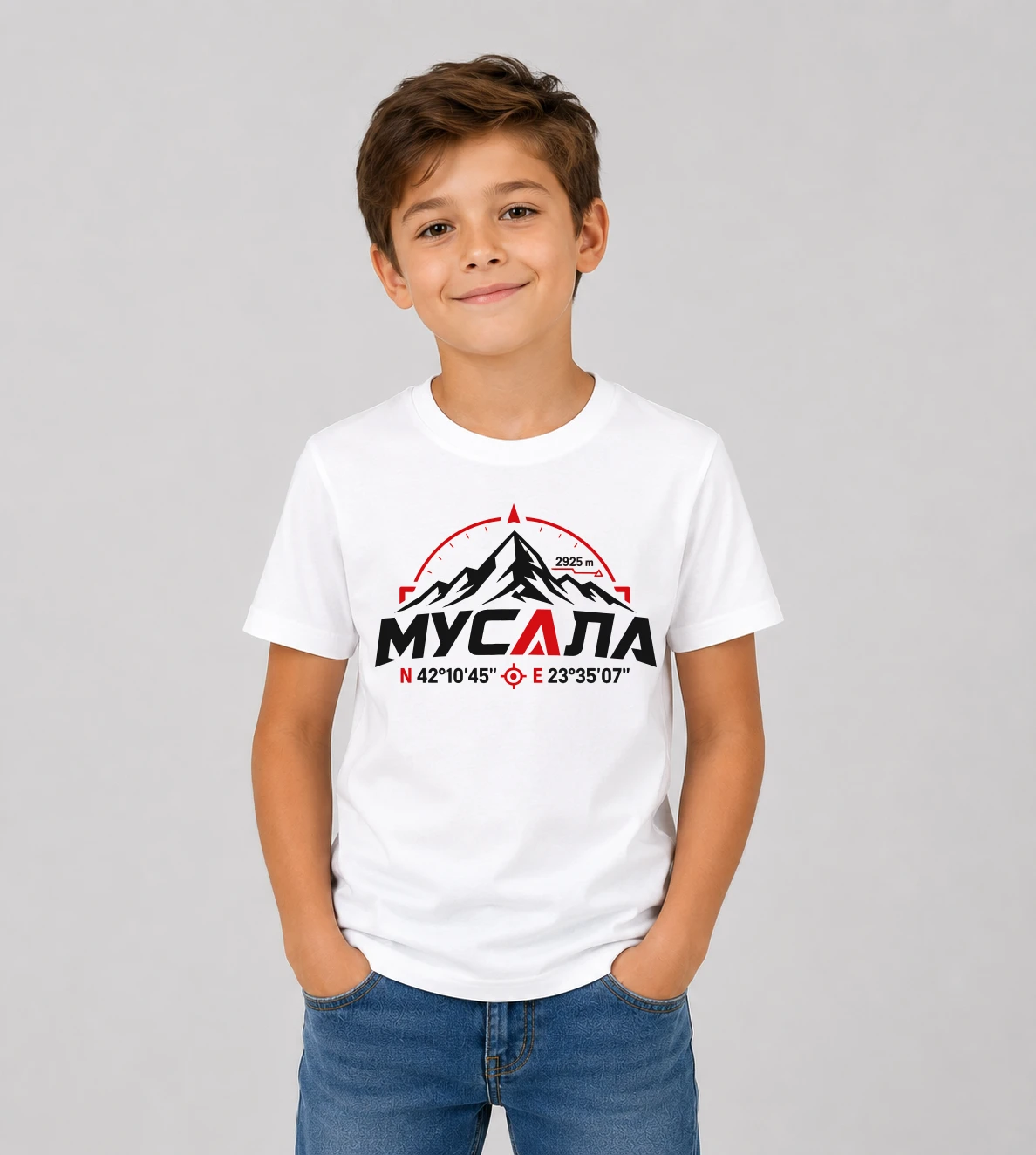kid