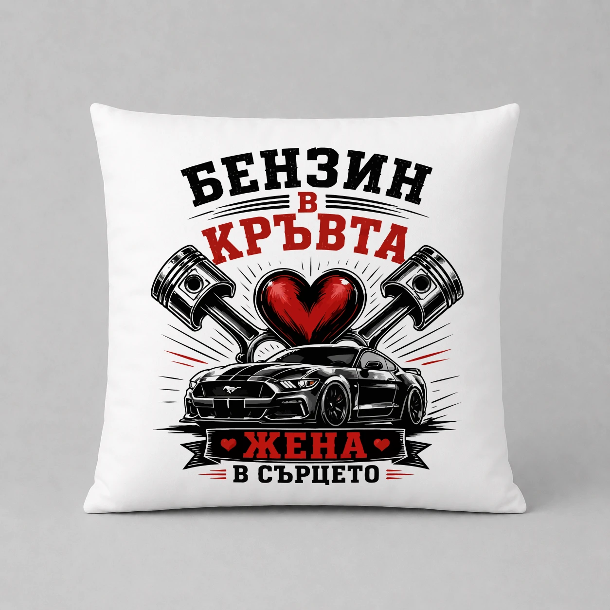 Възглавничка