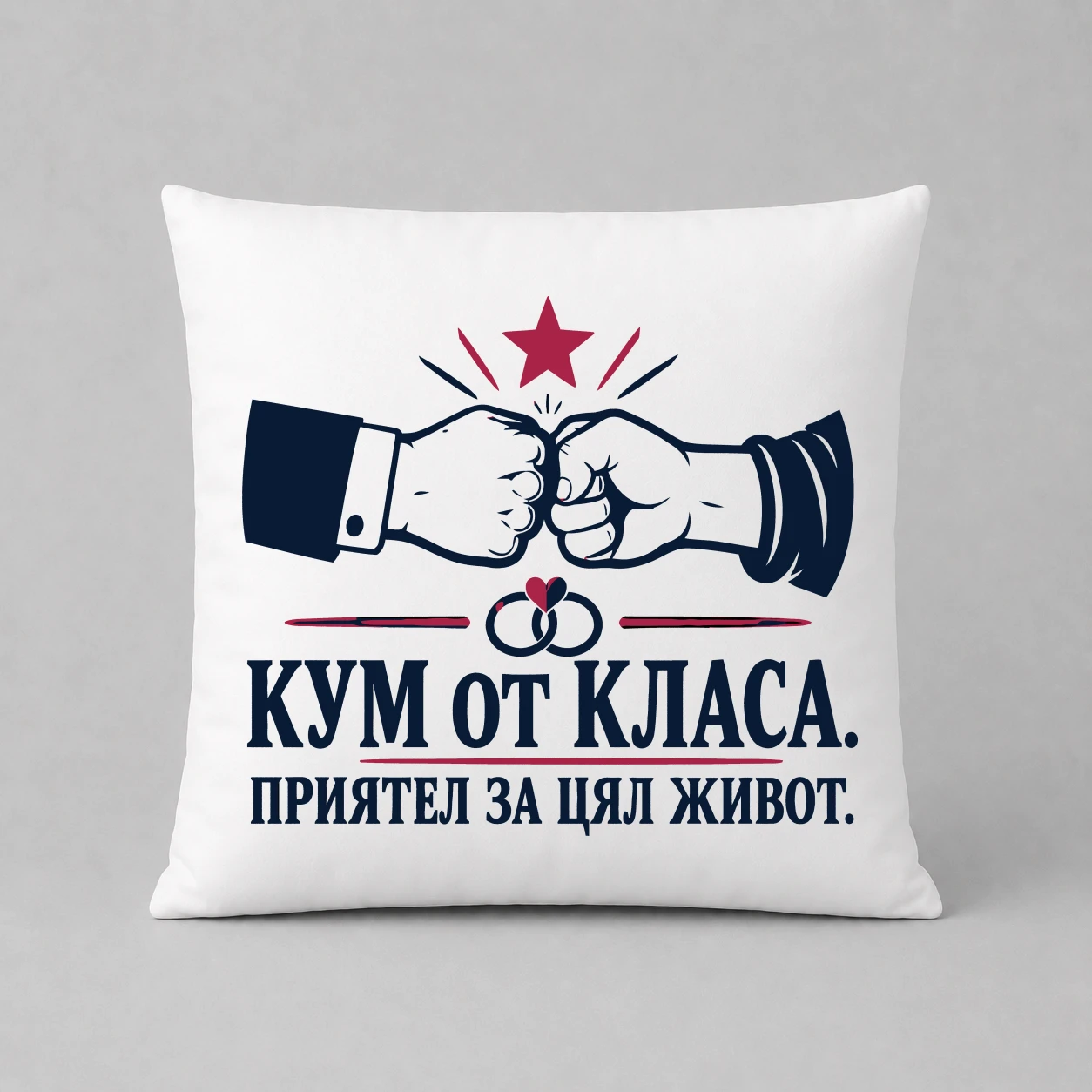 Възглавничка