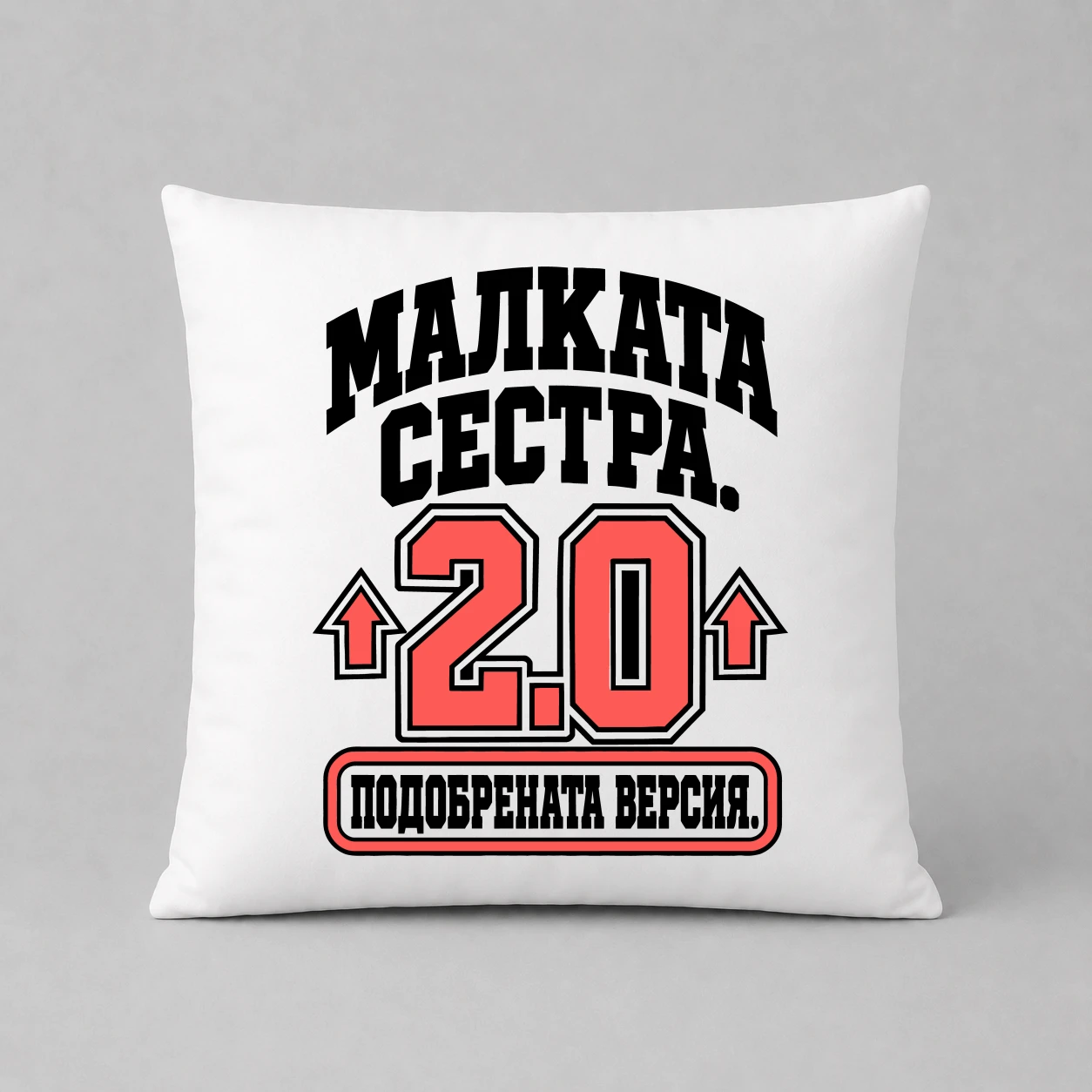 Възглавничка