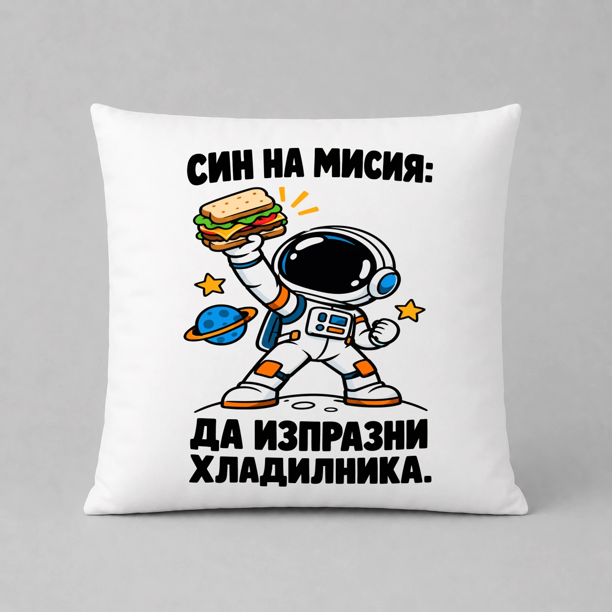 Възглавничка