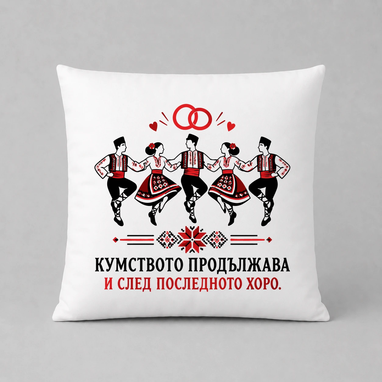 Възглавничка
