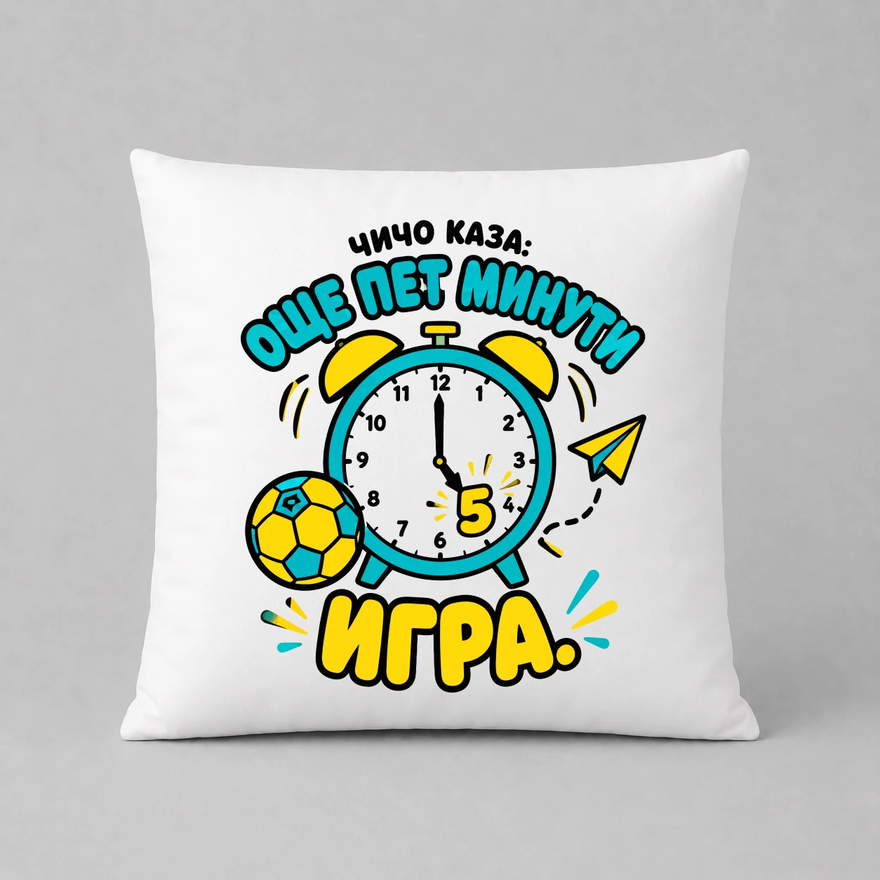 Възглавничка