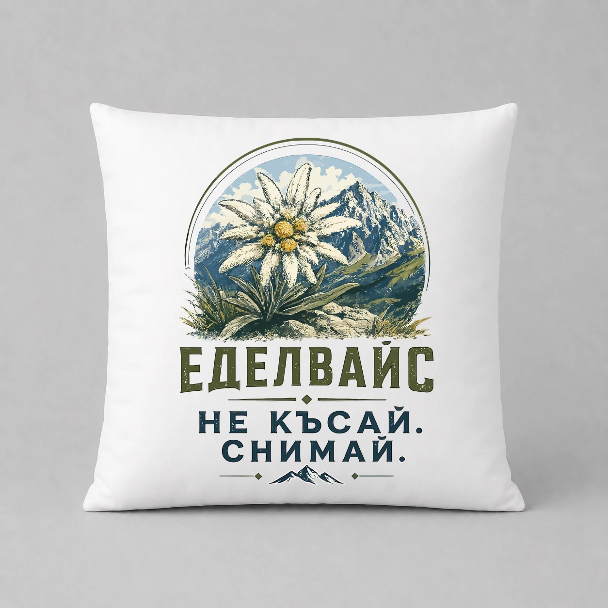 Възглавничка