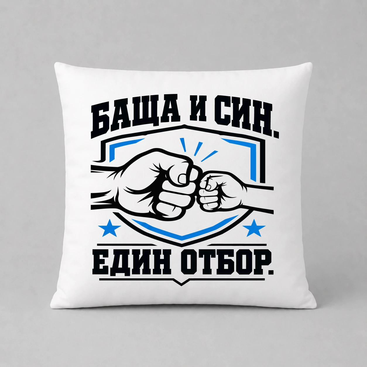 Възглавничка