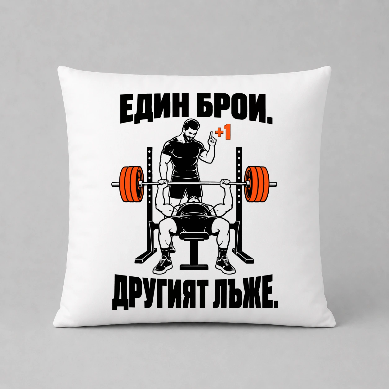 Възглавничка