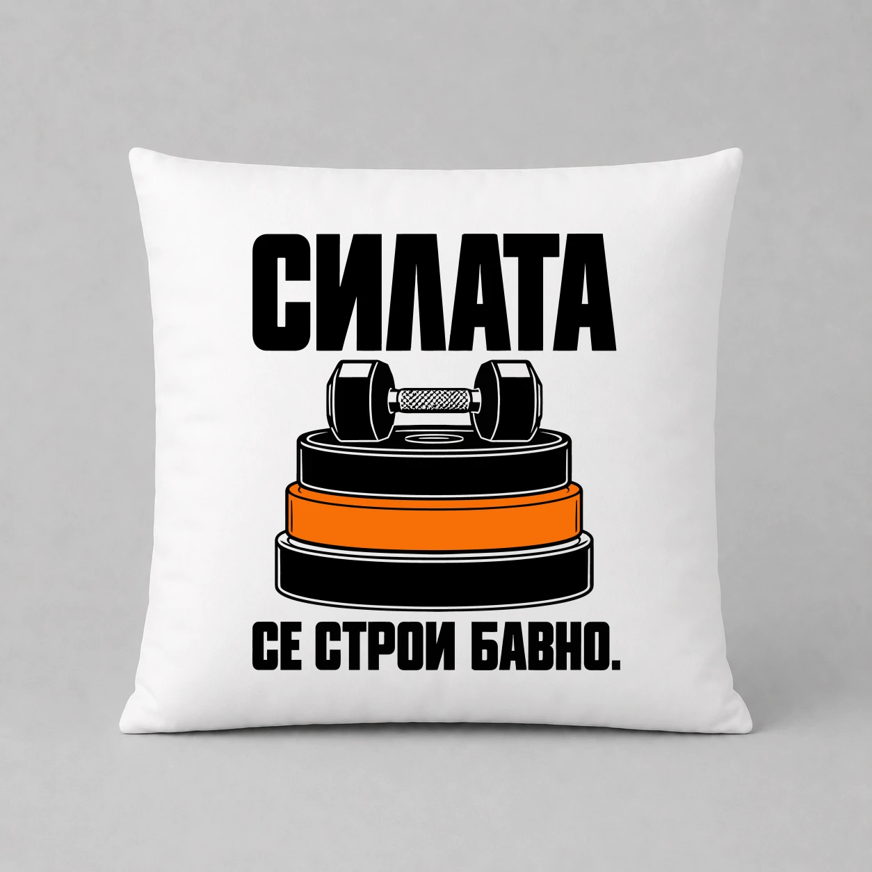 Възглавничка