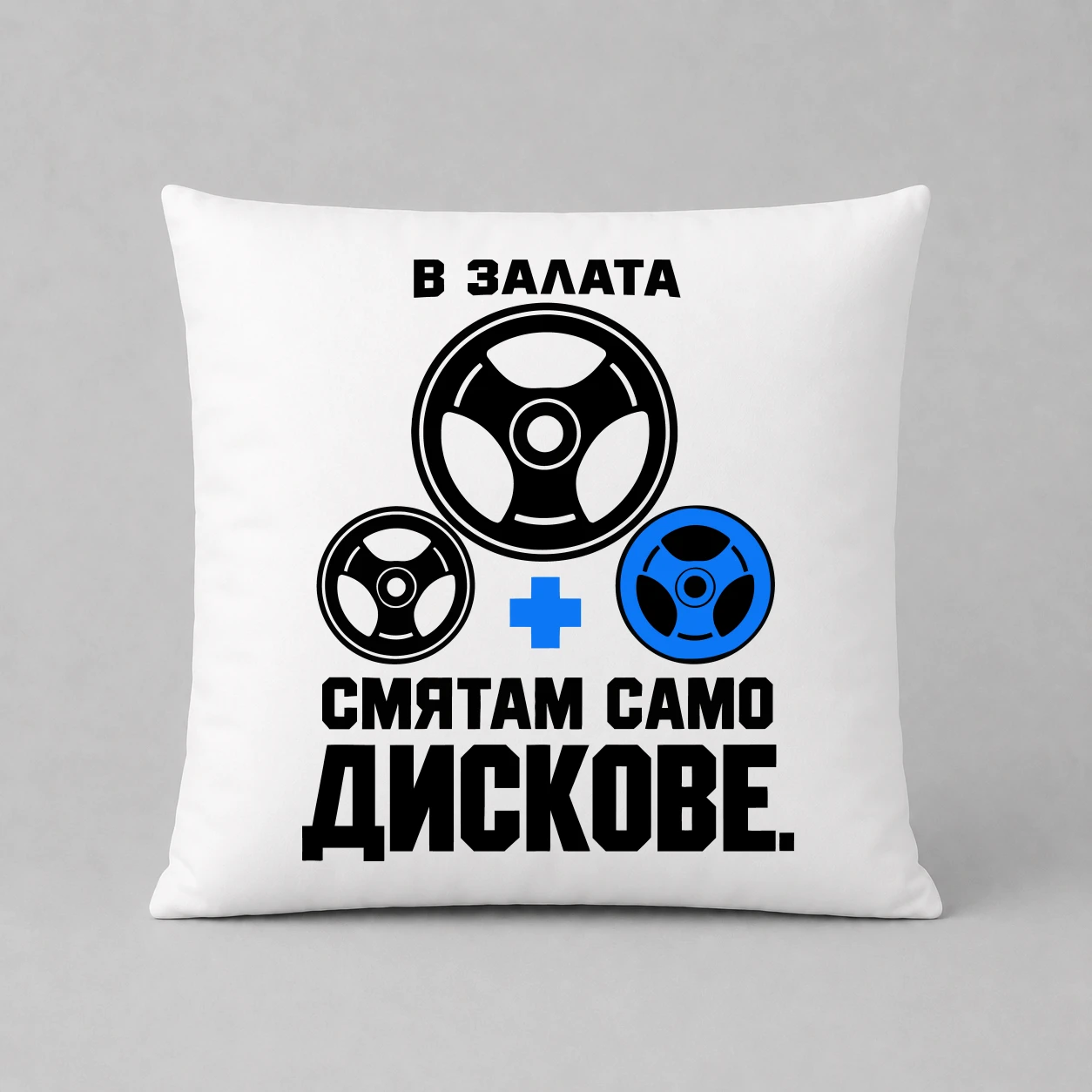 Възглавничка