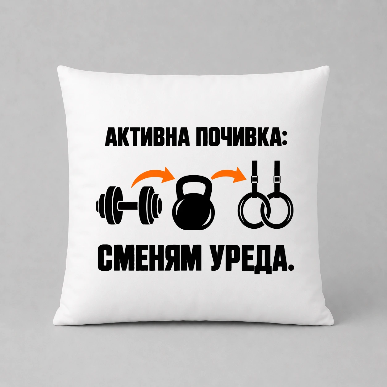 Възглавничка