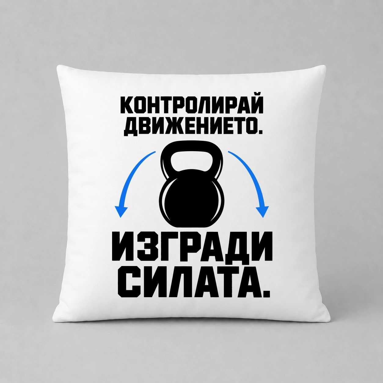 Възглавничка