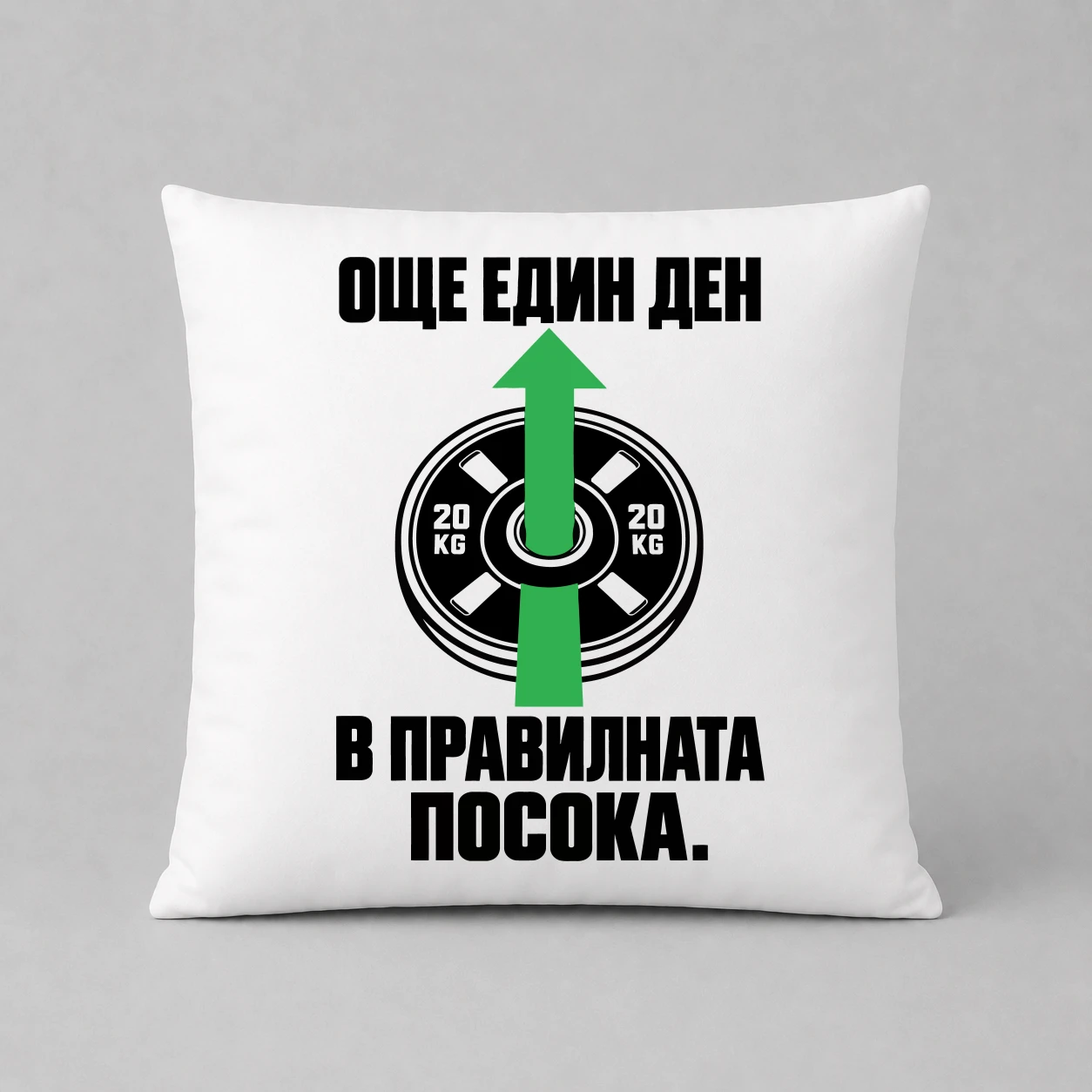 Възглавничка
