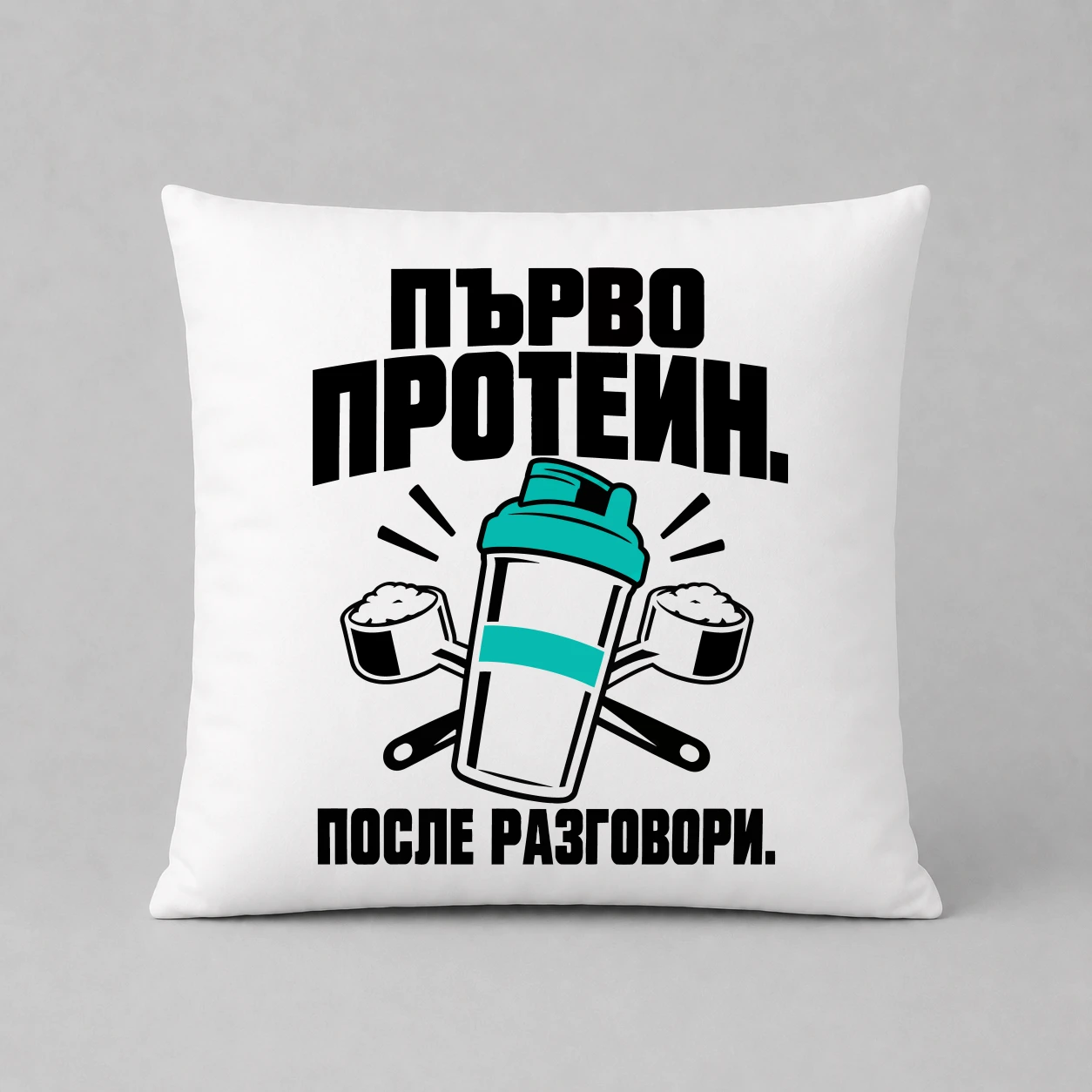 Възглавничка