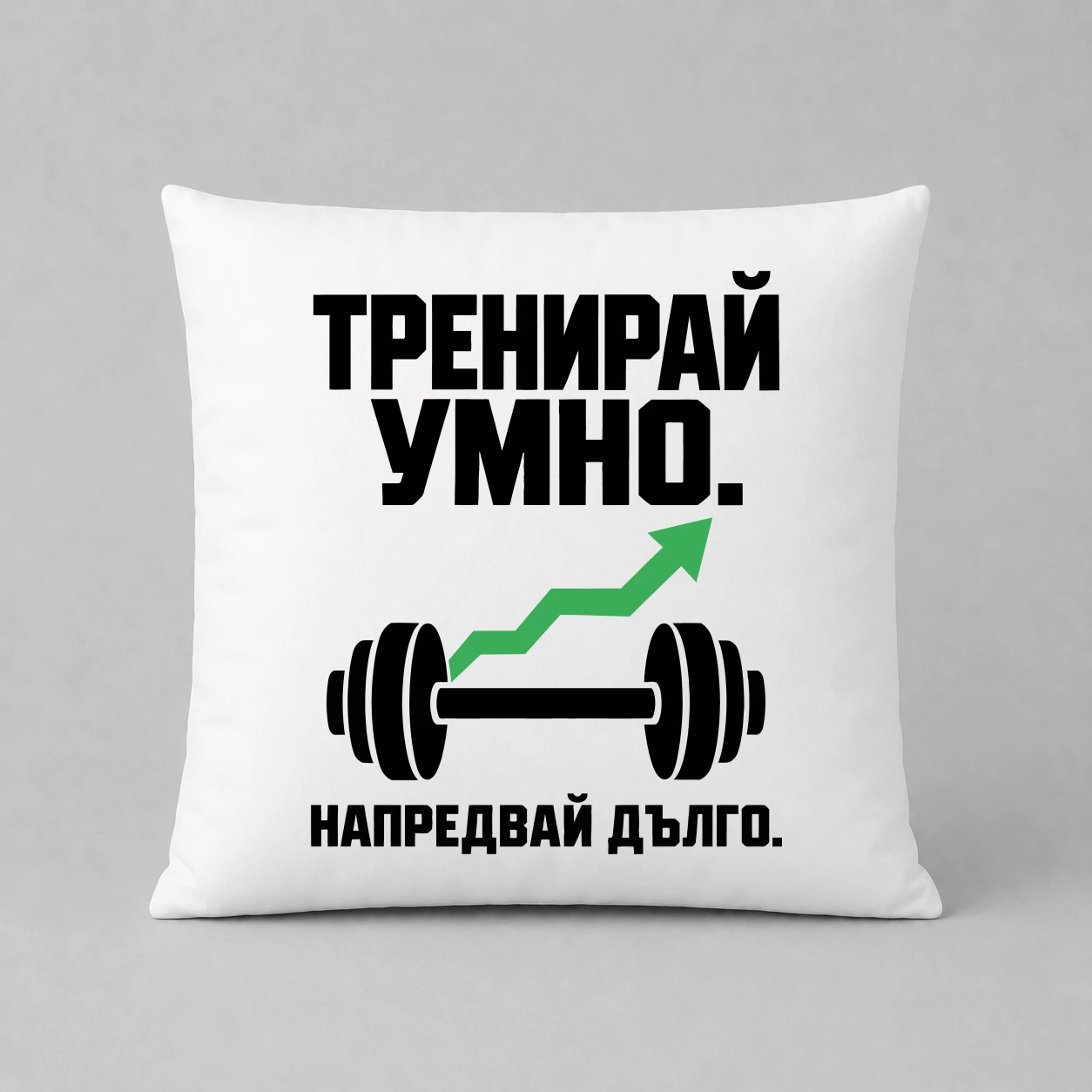 Възглавничка