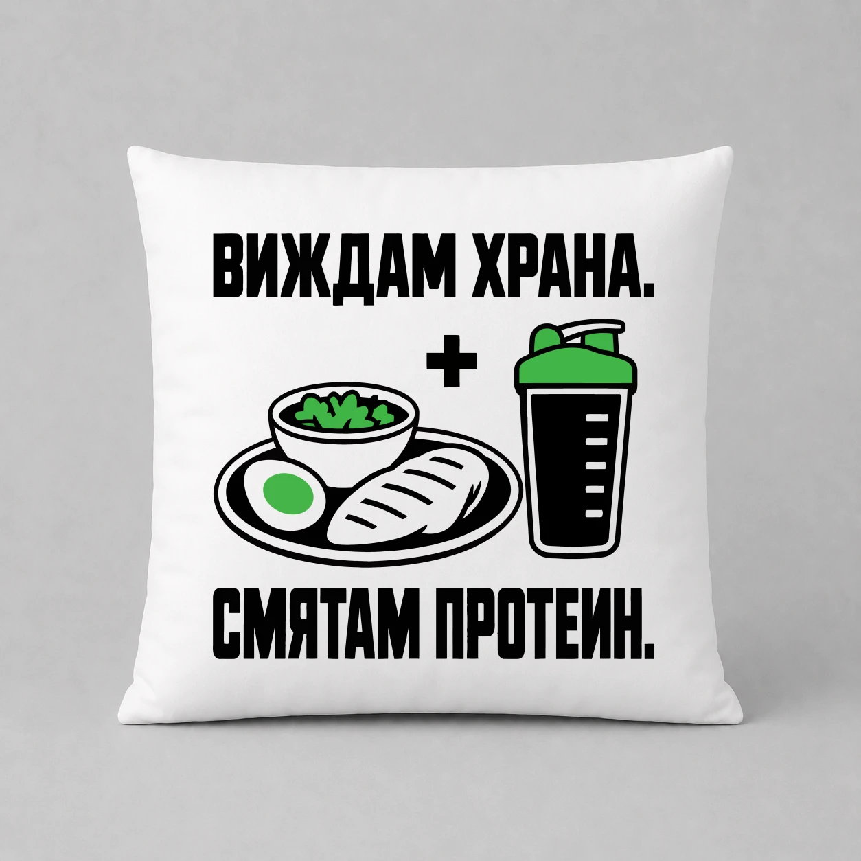 Възглавничка