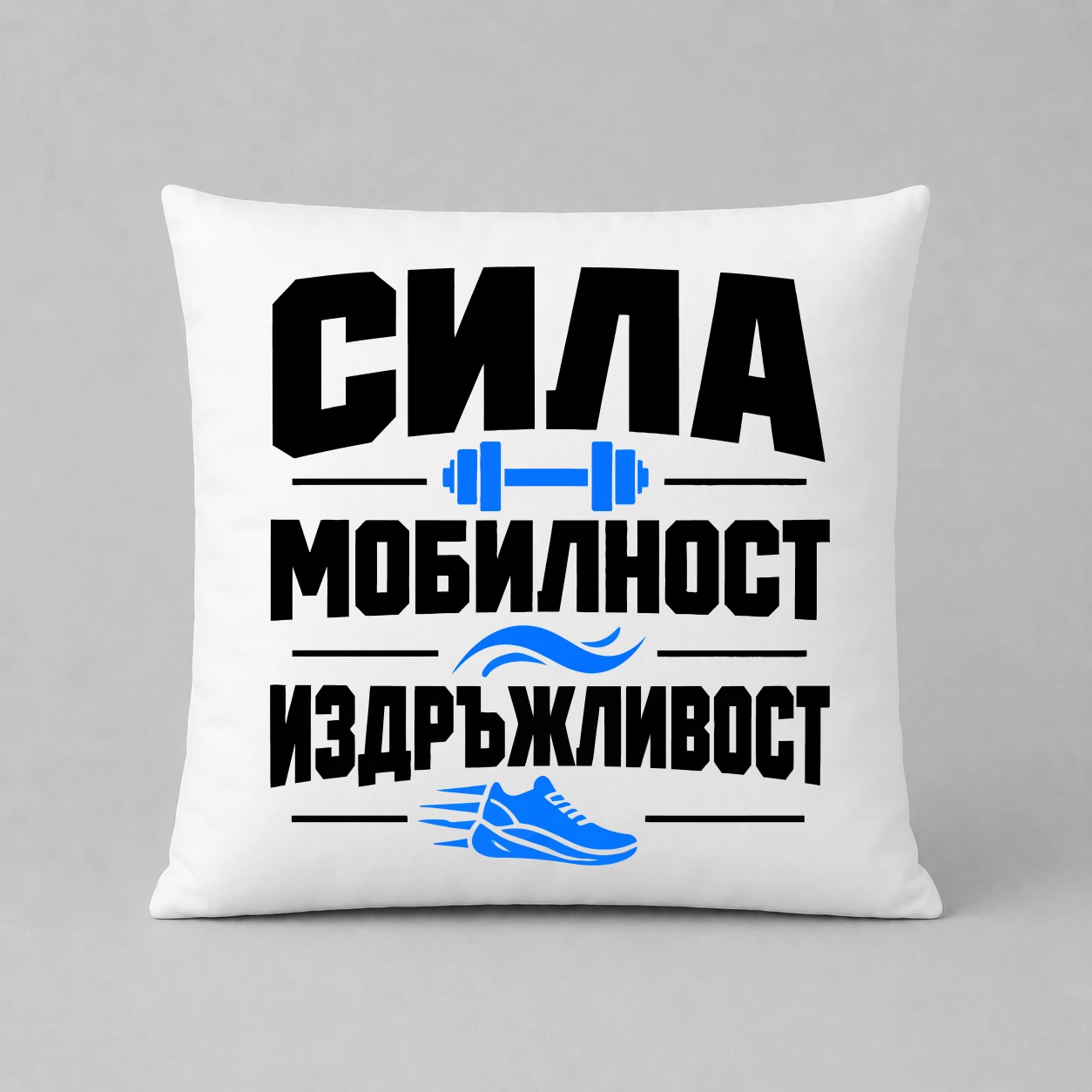 Възглавничка