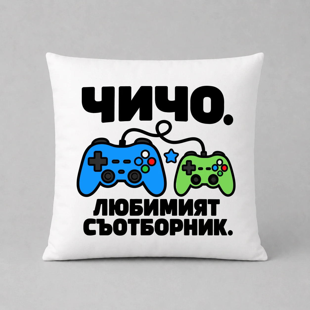 Възглавничка