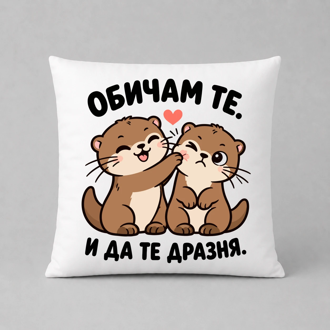 Възглавничка