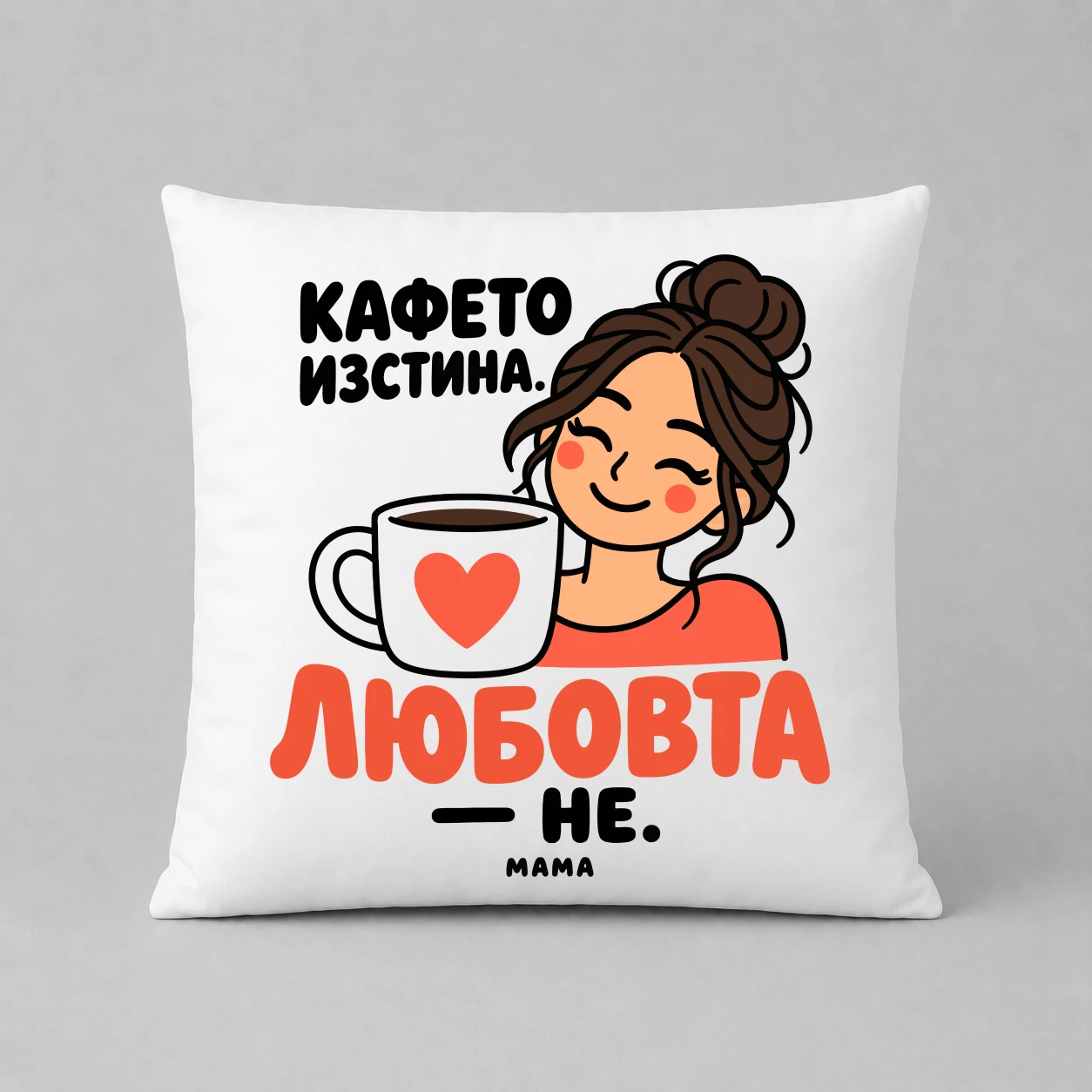 Възглавничка