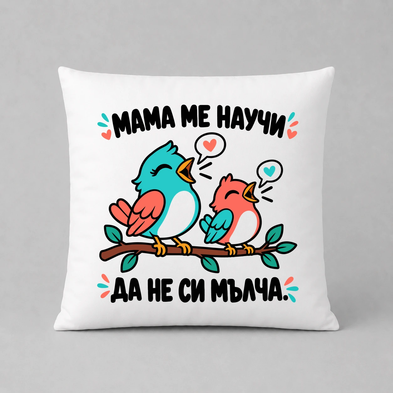 Възглавничка