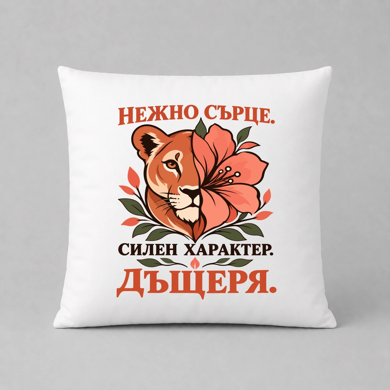 Възглавничка