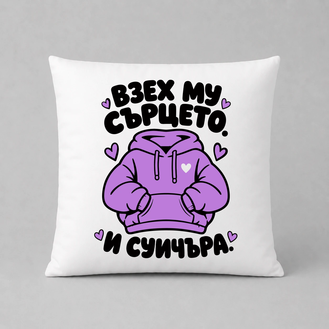 Възглавничка