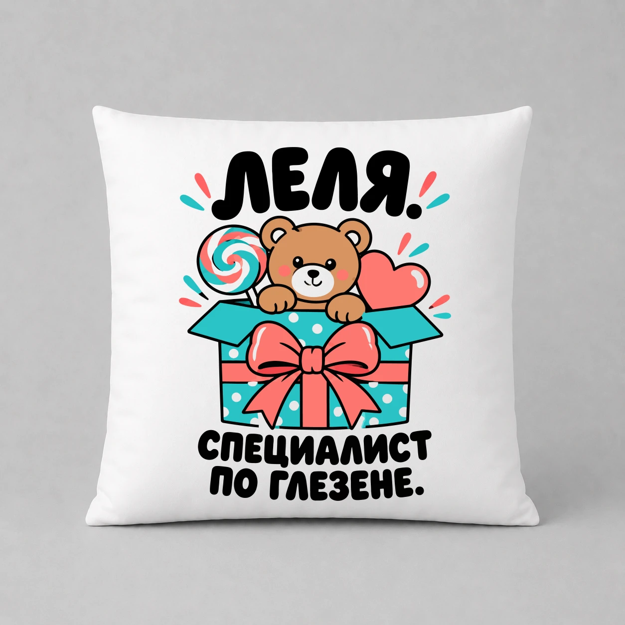 Възглавничка