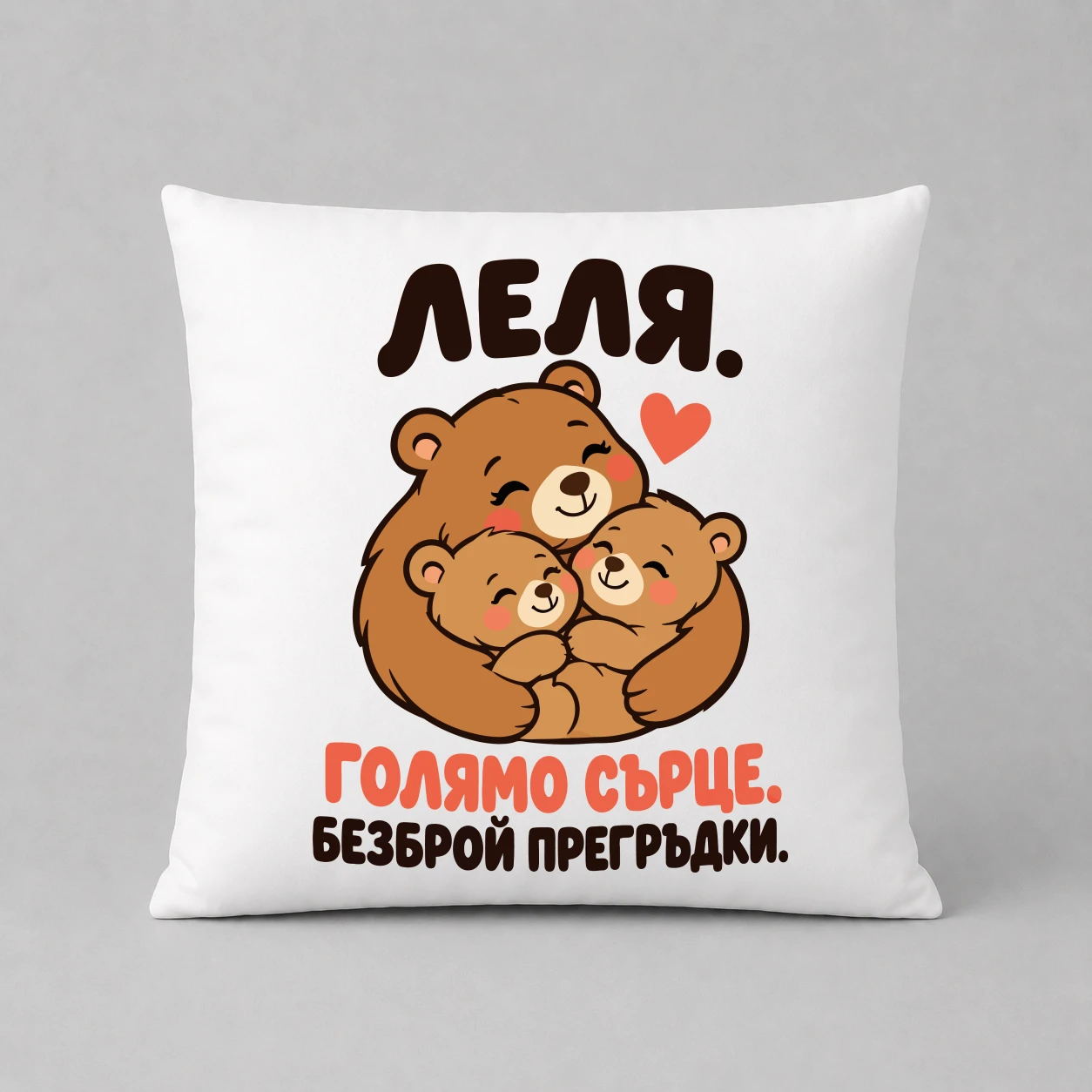 Възглавничка