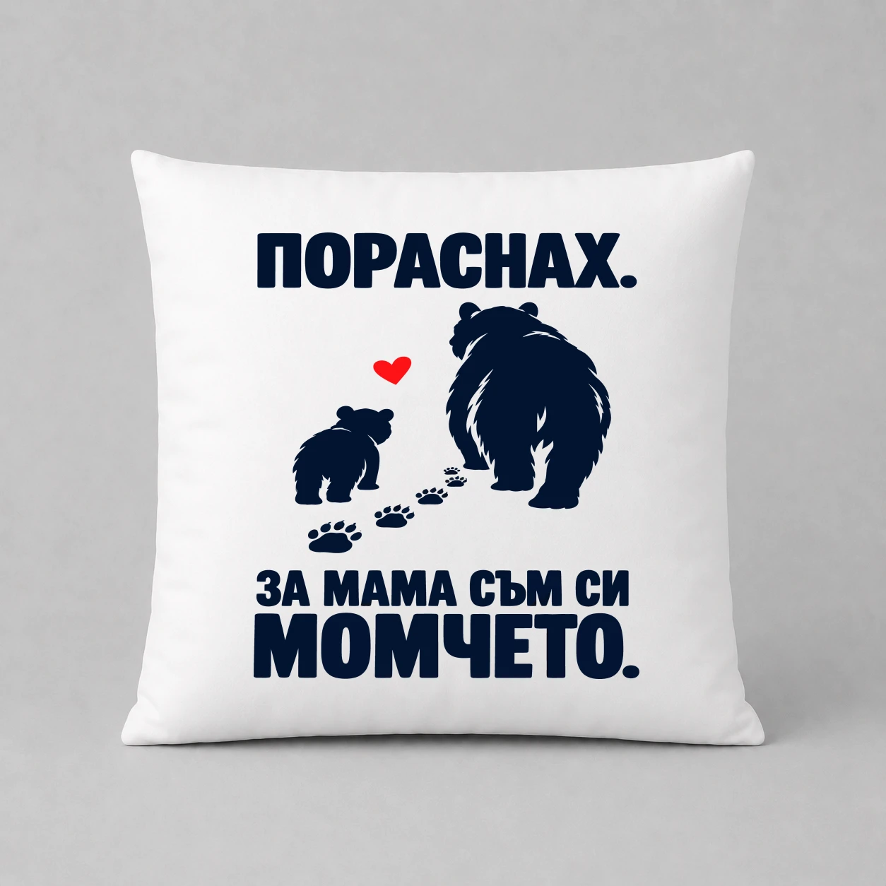 Възглавничка