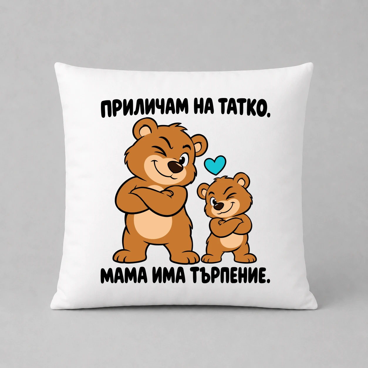 Възглавничка