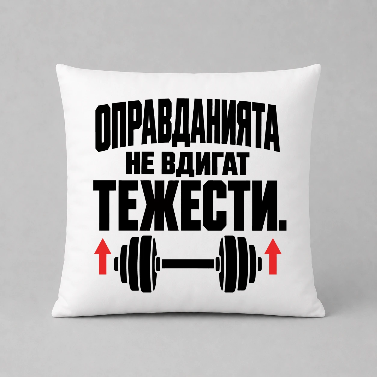 Възглавничка