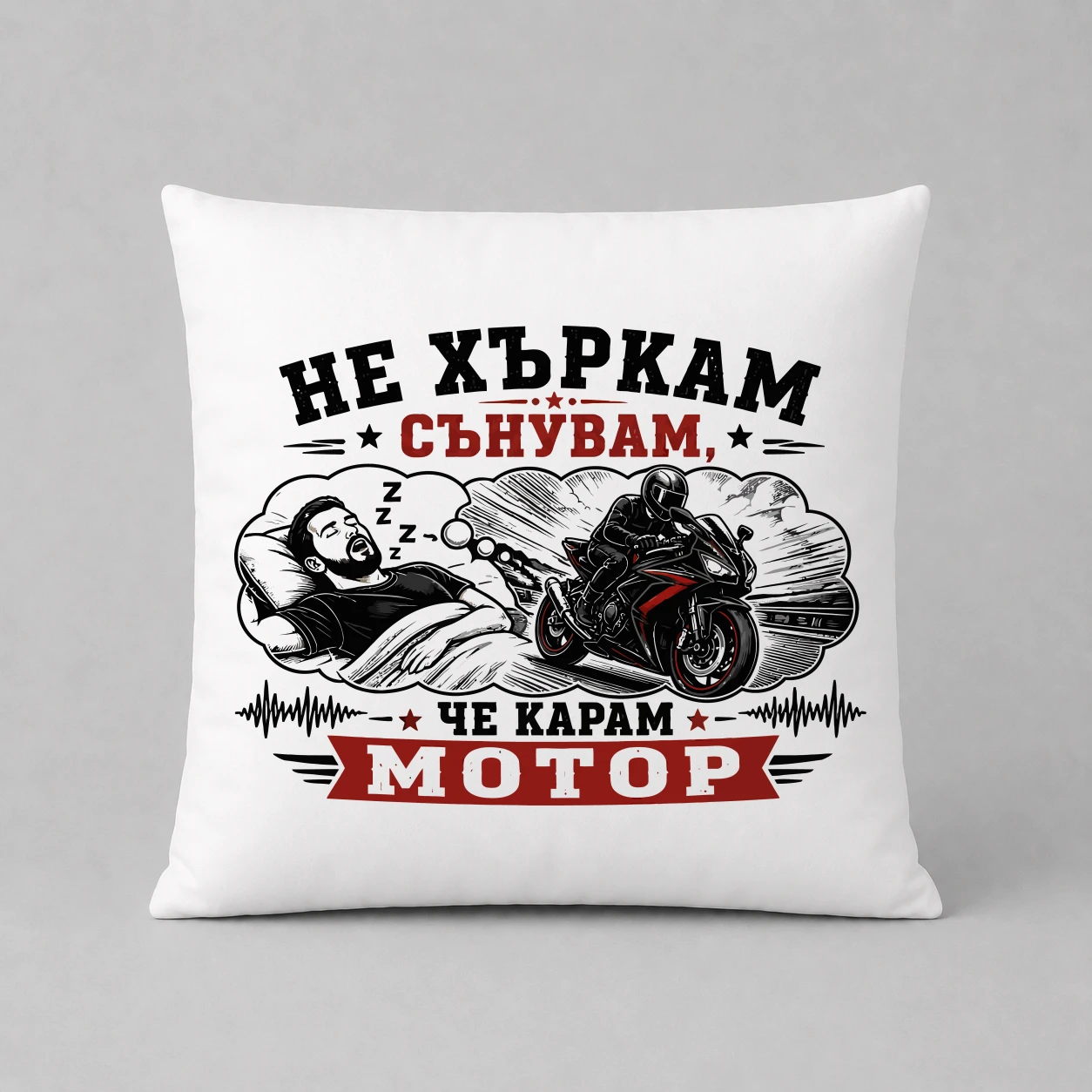 Възглавничка