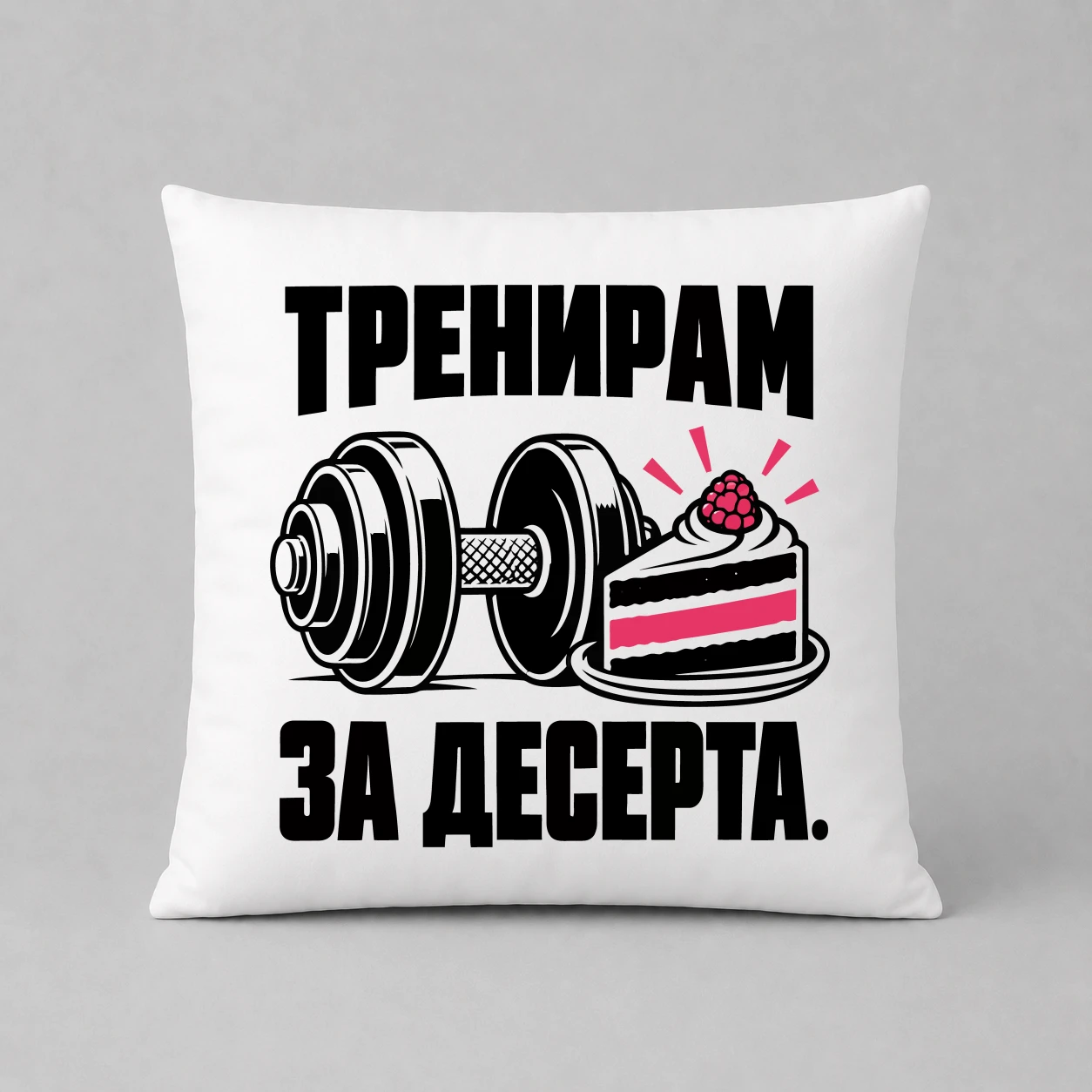 Възглавничка