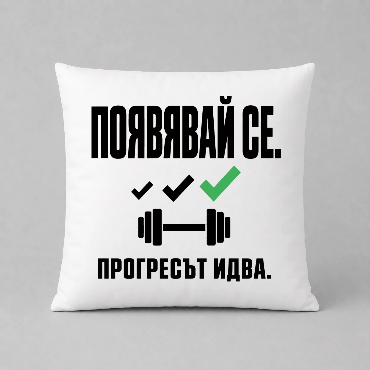 Възглавничка