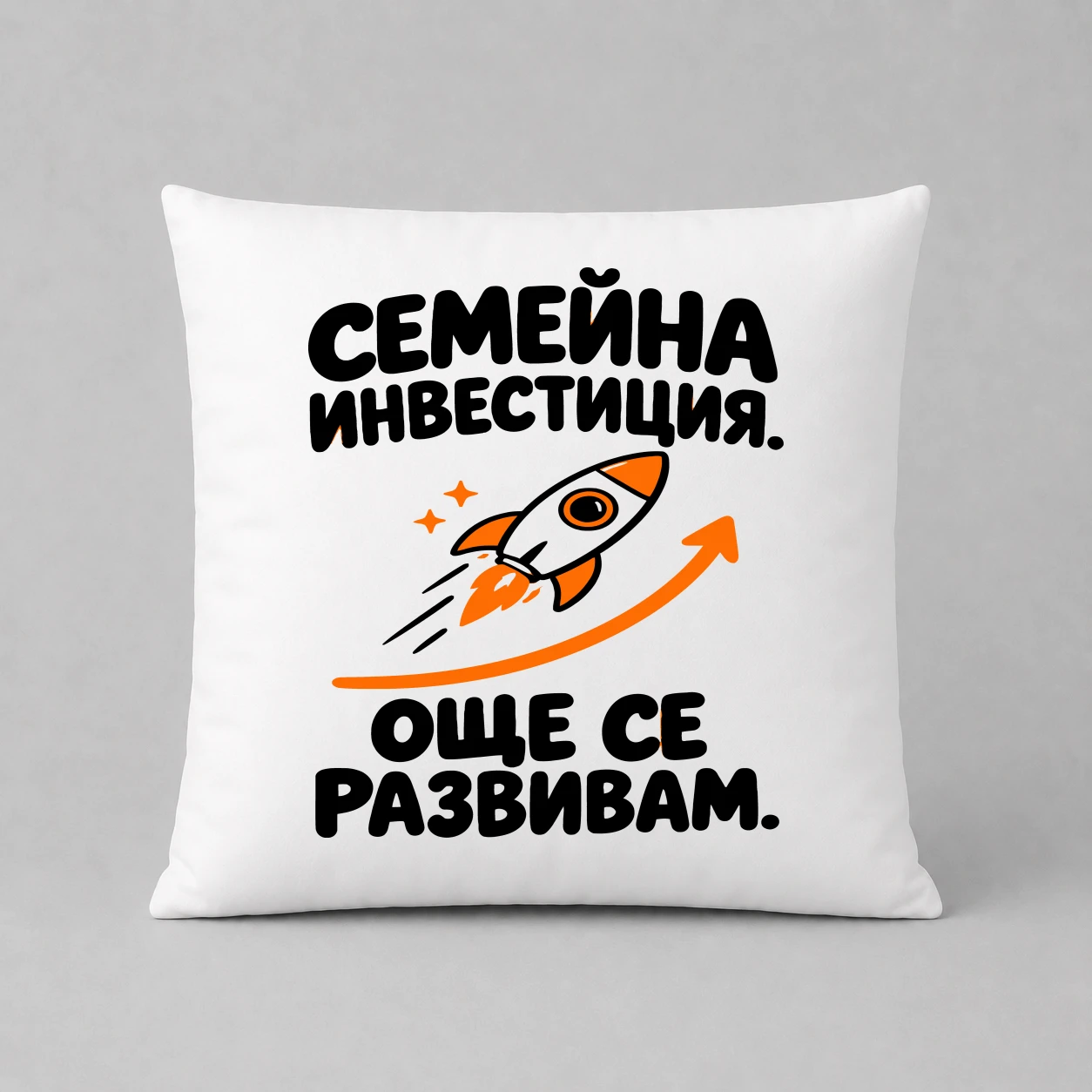 Възглавничка