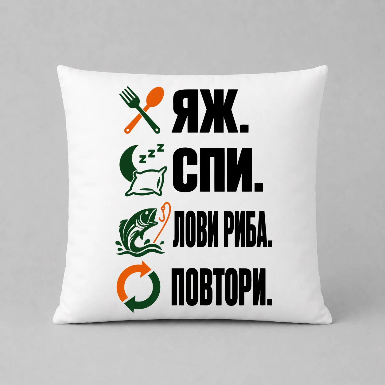 Възглавничка
