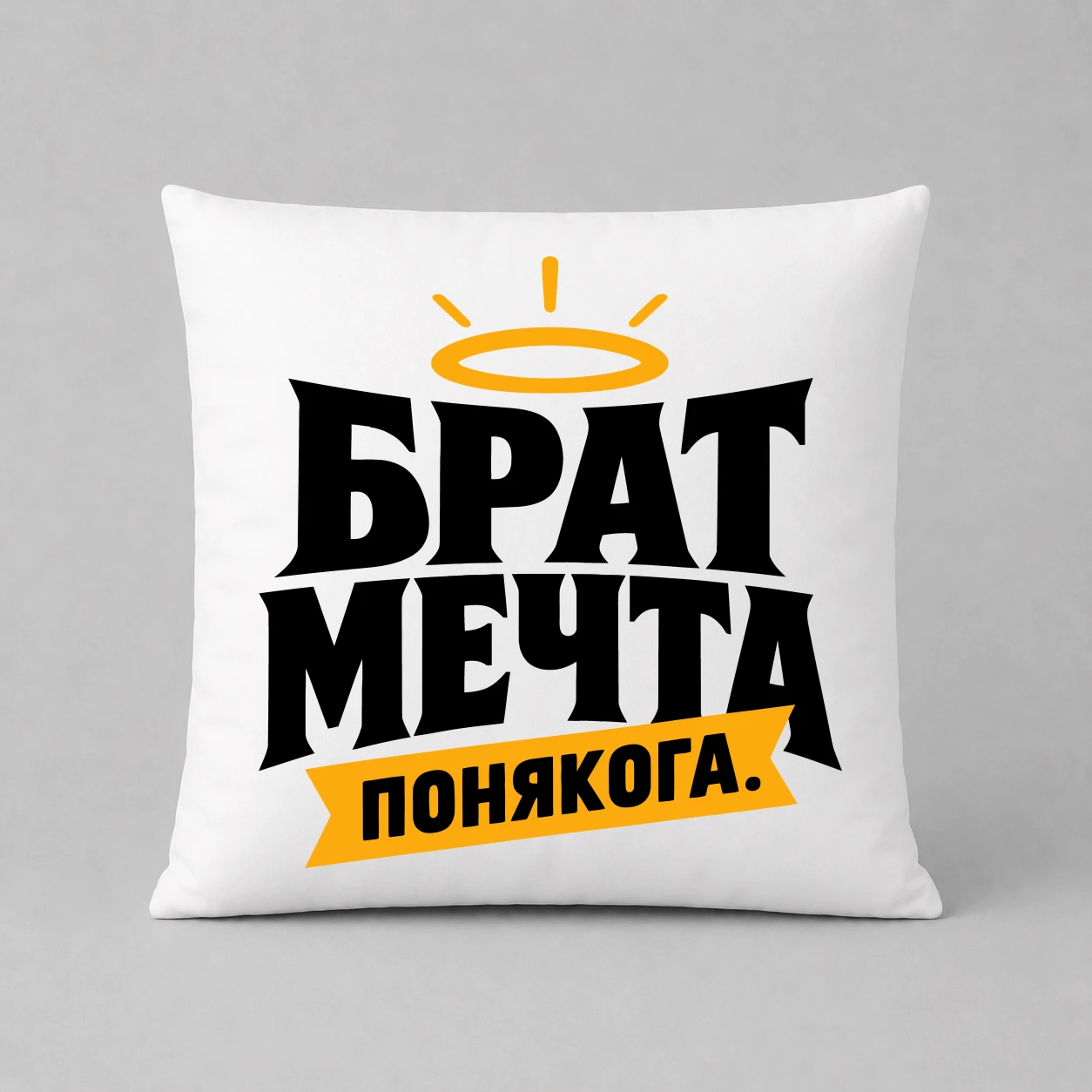 Възглавничка