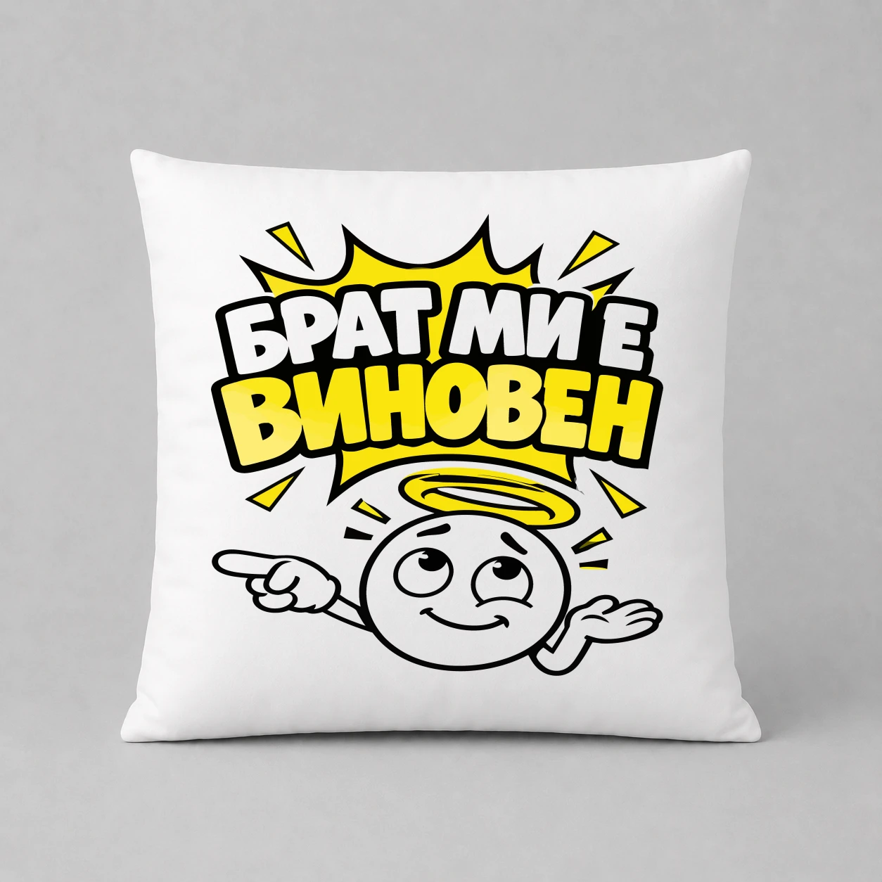 Възглавничка