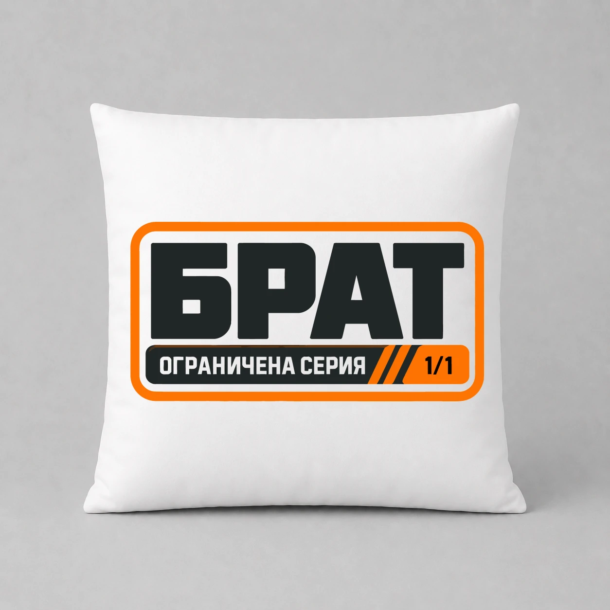Възглавничка