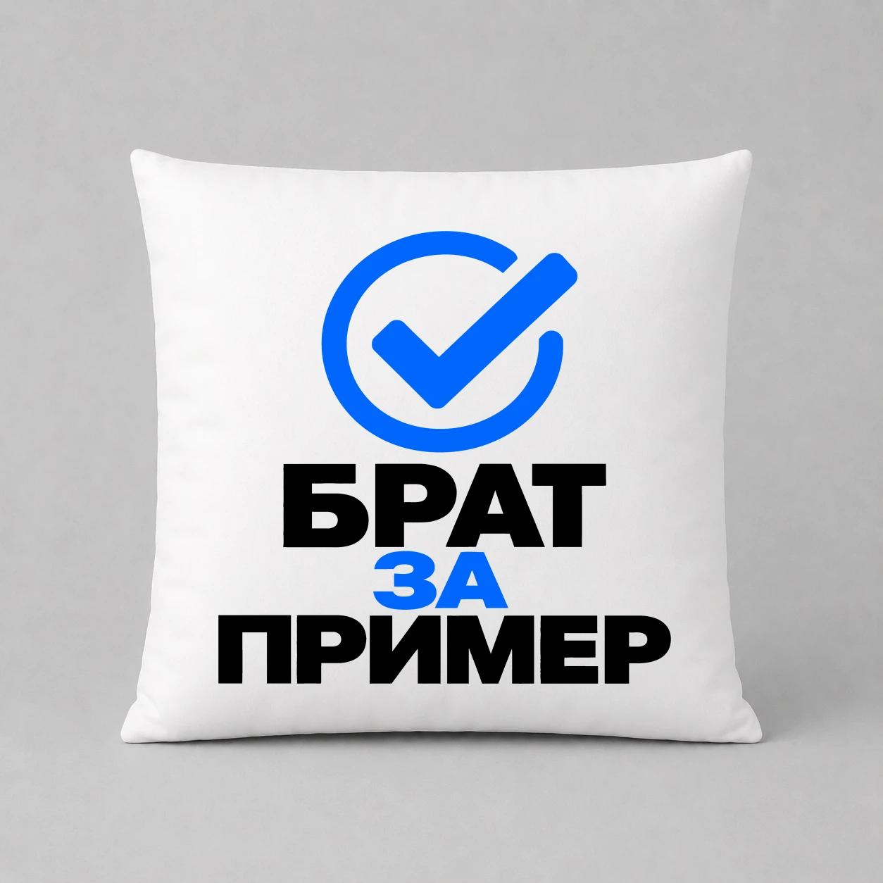 Възглавничка