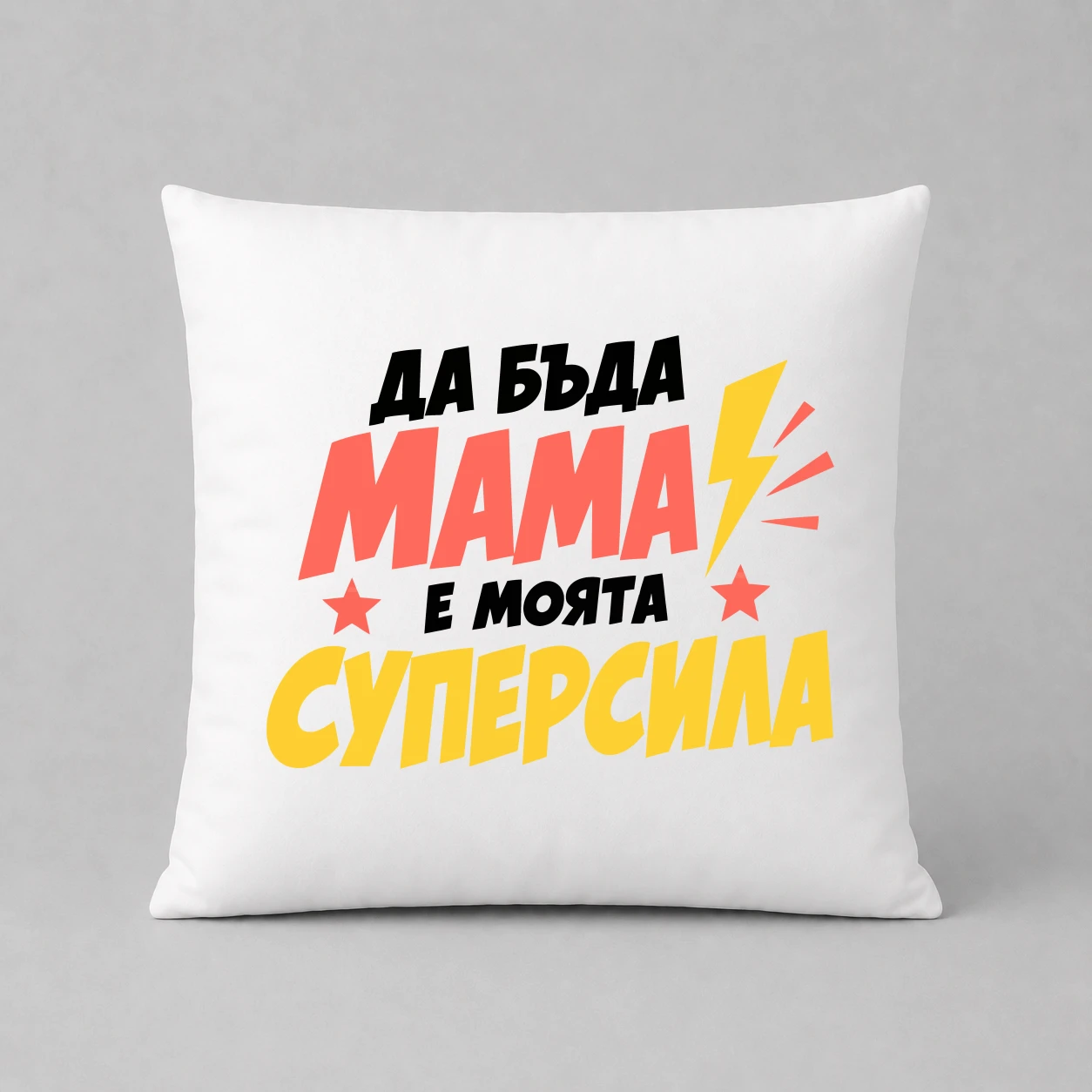 Възглавничка