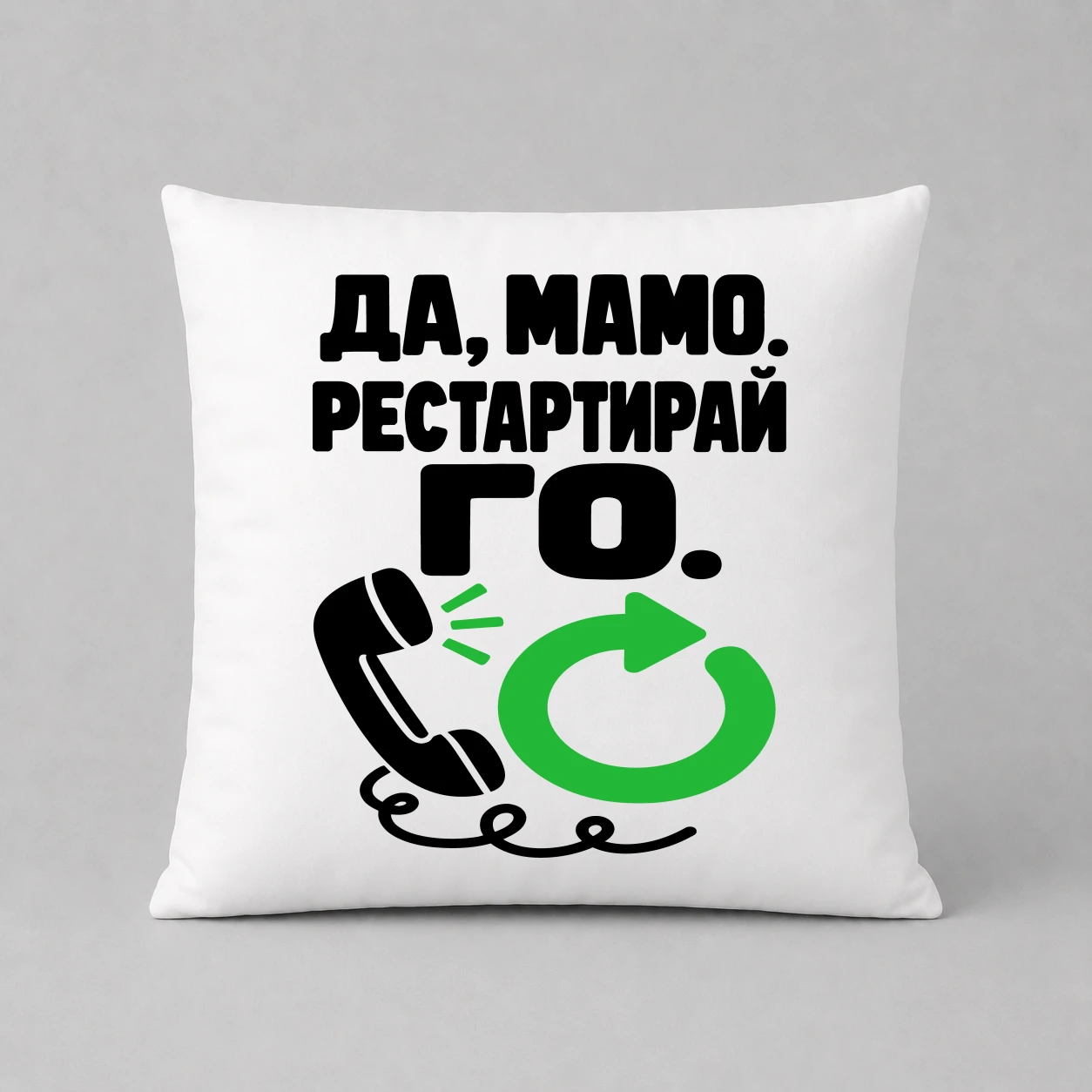 Възглавничка