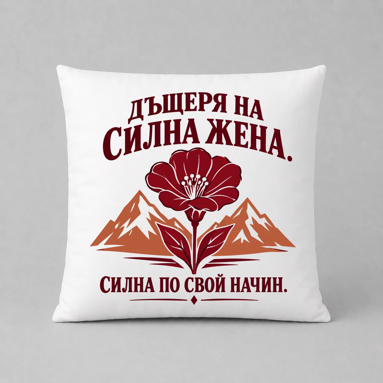 Възглавничка