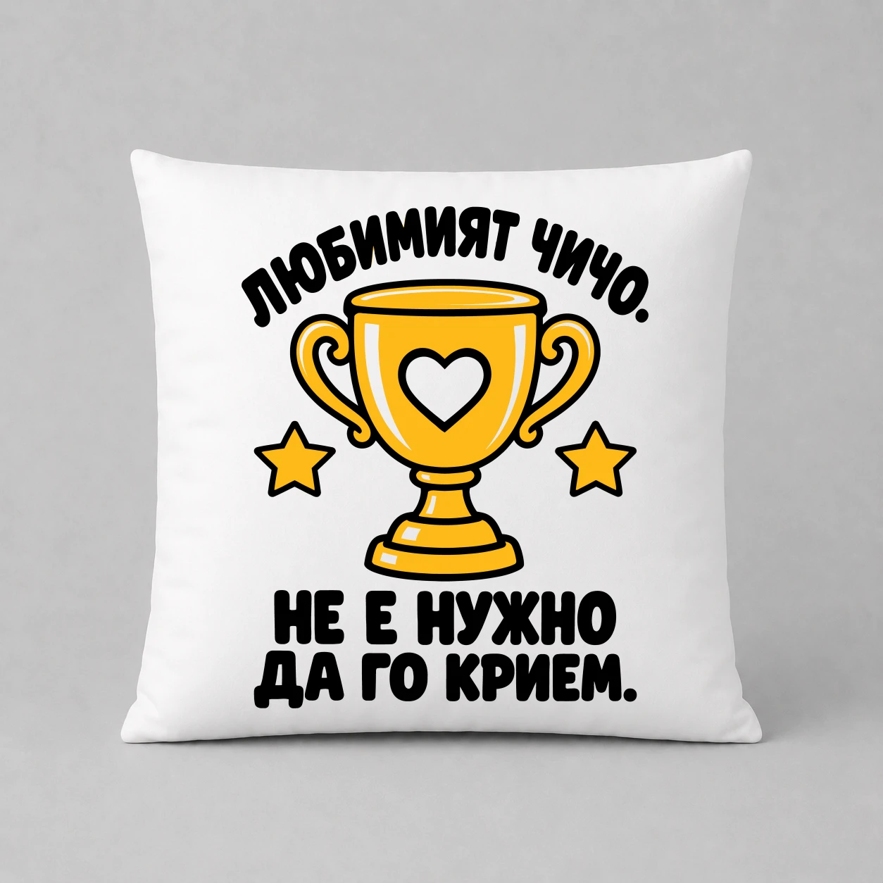 Възглавничка
