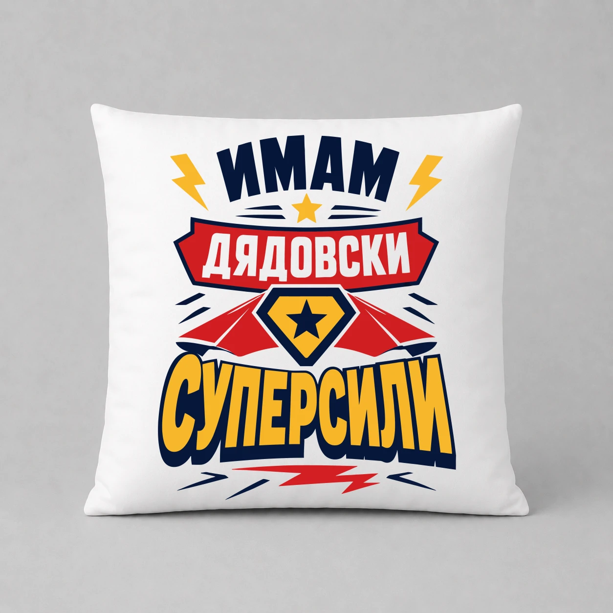 Възглавничка