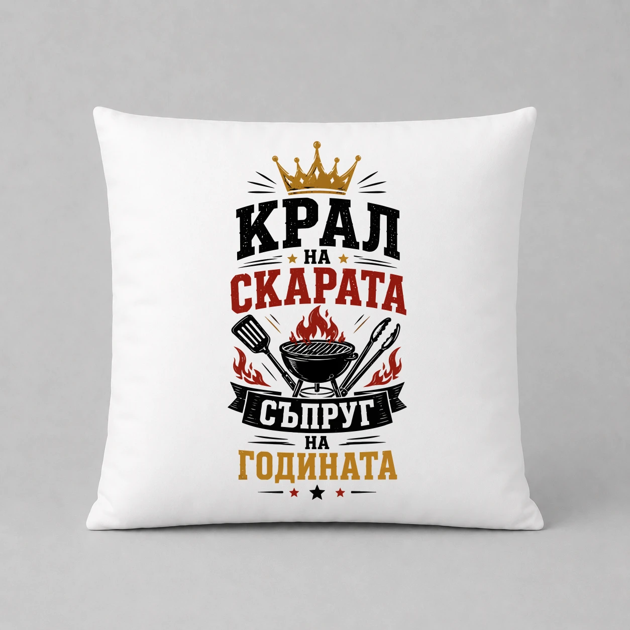 Възглавничка