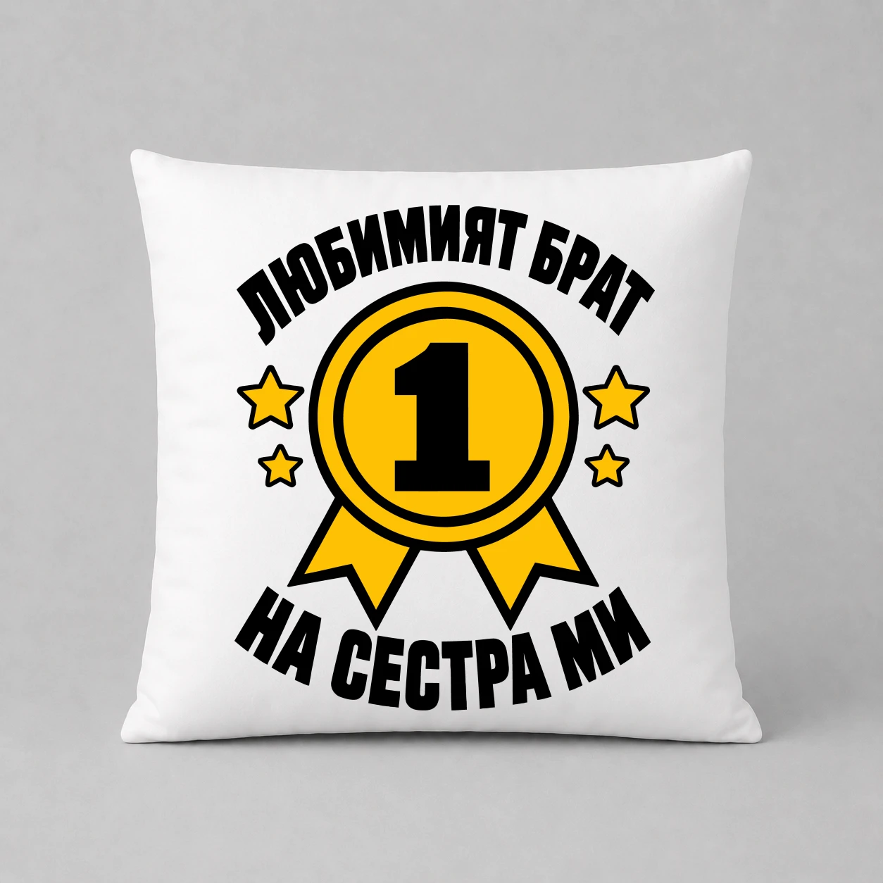 Възглавничка