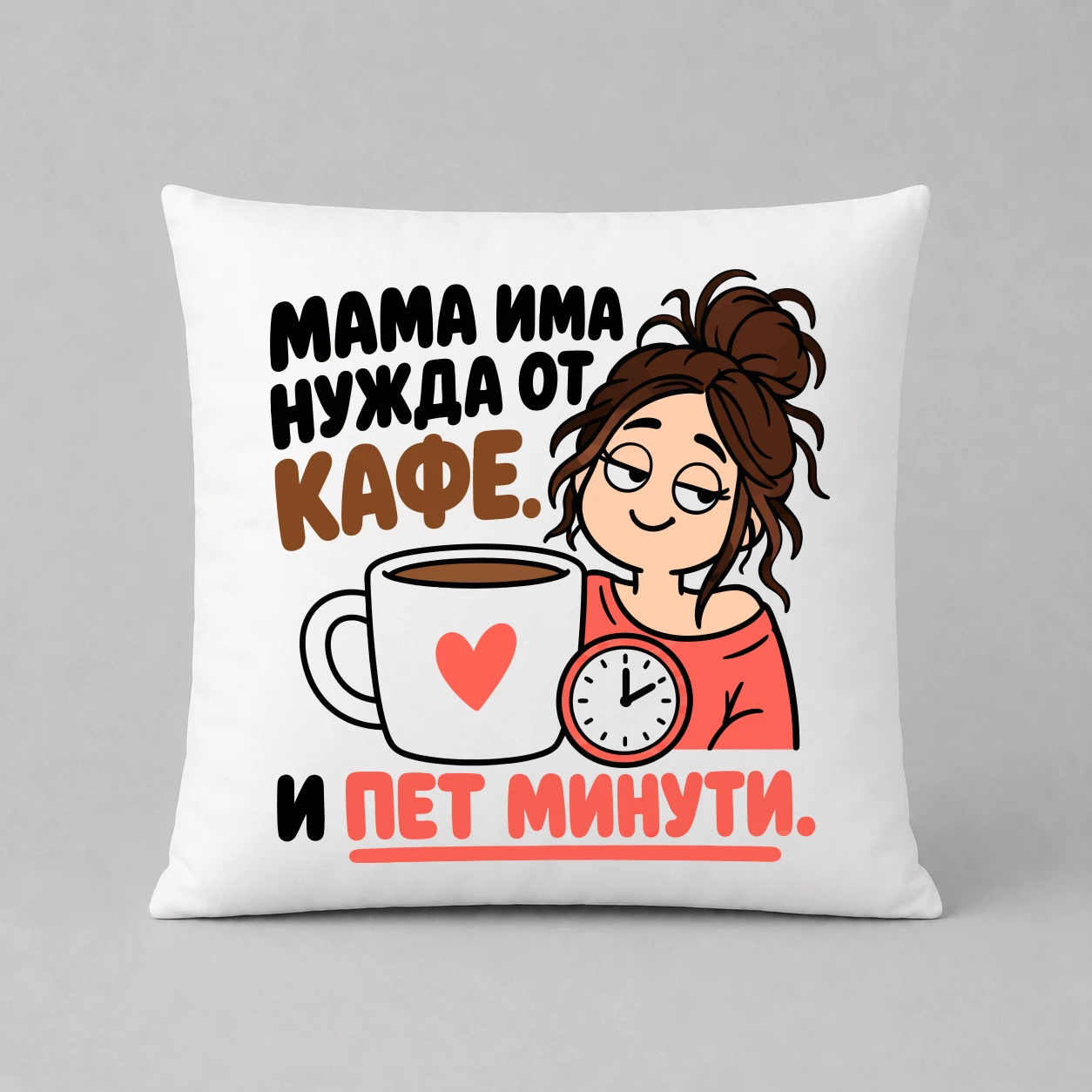 Възглавничка